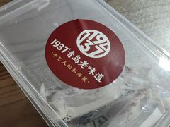-1937青岛老味道·海肠捞饭·青岛菜(大鲍岛栈桥店)