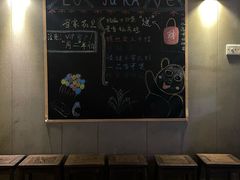 -野蔓果·山野菜(西湖景区·龙井茶田店)