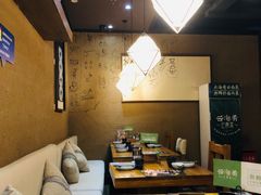 -云海肴·云南小炒·汽锅鸡(天津国金汇店)