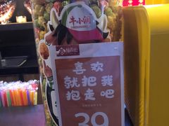 -辣尚瘾·烤鱼·新川菜(交大直营店)