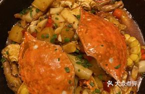 Fragrant Crab Pot