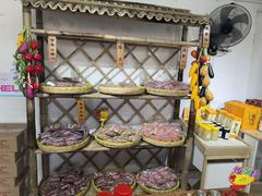 -苏州市吴中区光福窑上花果蜜饯厂