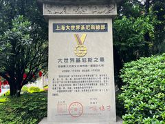 -中国酒文化城