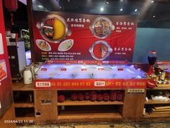 -宽窄巷子鲜牛火锅(北京首店)