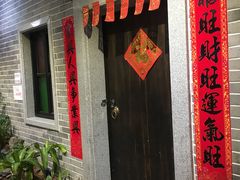 门面-翠华餐厅(正佳广场店)