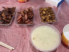 -蓝精灵饺子店