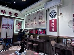 -粤拭轩·广东味道(祥和里店)
