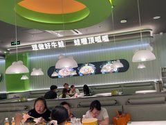 -蛙喔牛蛙(太仓万达店)