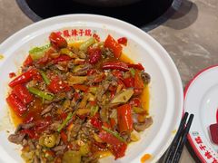 -黔凤辣子鸡