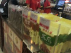 -皇上皇腊味店(下九路店)