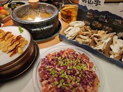 -芸山季·云南山珍菌火锅(南翔印象城MEGA店)
