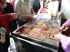 牛杂-细妹五香牛杂(步行街店)