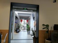-朴厝私房菜(鼓浪屿店)
