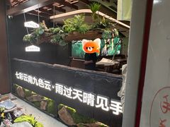 -凯德MALL(西直门店)