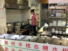 -百花传统甜品店(原址店)