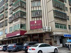 -海坛特色小吃·只做平潭特色菜(平潭店)