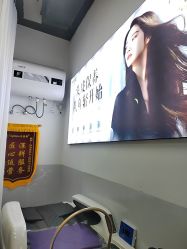 -诗碧曼养发