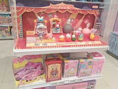 -TOYSRUS玩具反斗城(上海万象城店)