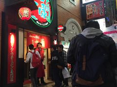-一蘭拉面(新宿中央东口店)