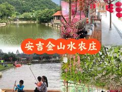 -南宁花花大世界景区