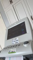 -武汉百佳妇产医院