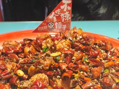 -川正旺江湖菜(三元桥店)