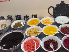 -浙江三立开元名都大酒店·四季轩中餐厅