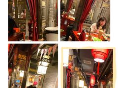 -袁老四重庆老火锅(桐梓坡店)