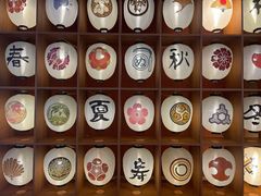 -重庆南山海昌汤都