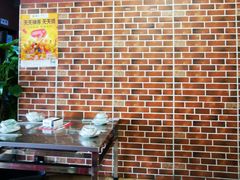 -德四家·云南傣味烧烤品牌(和谐店)