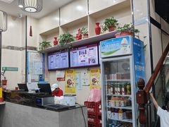 -蒋家桥饺面店(广陵路店)