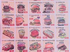 -长沙星沙万象汇