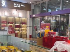 -永旺梦乐城(武汉金桥店)