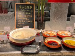 -成都天府丽都喜来登饭店