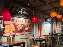 -周小波重庆小面·重庆名小吃(邹容路店)