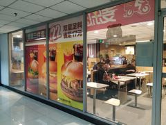 门面-麦当劳(东直门外大街店)