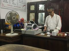 -吾介小籠館
