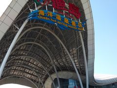 -渔岛海洋度假区