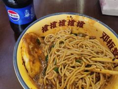 -二娃邓板凳面(解放碑店)