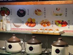 -合和大唐(福永店)