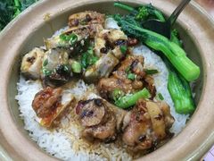 -煲煲掂风味煲仔饭餐厅(西区店)