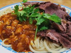 -敦煌达记酱驴肉黄面馆