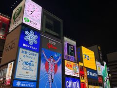 -心斋桥