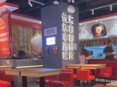 -朴大叔拌饭(上海金山万达店)