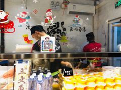 -池田寿司·新鲜现做(朝阳大悦城店)