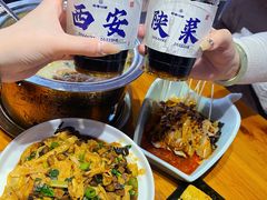 -粉巷13號陕菜馆