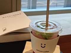 -dotcom coffee古点咖啡(致真大厦店)
