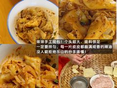 -谢老五跷脚牛肉·非遗传承店
