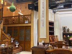 -福慧慈缘素食餐厅(王府井店)