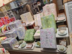 -阮大兴糕团(滨江宝龙店)